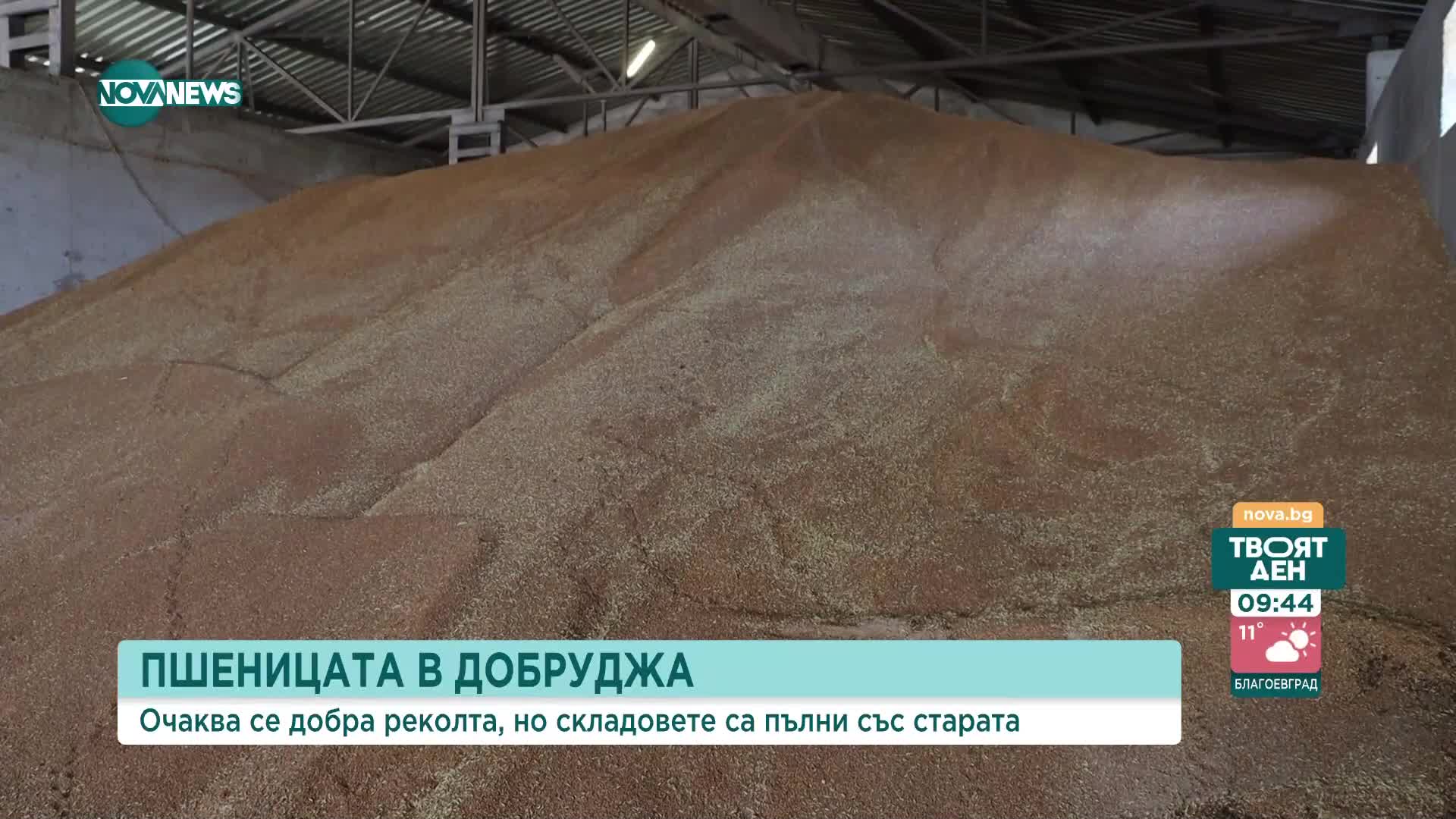 Джиков: Трябва да се въведе Закон за търговията с храни за прозрачност от фермата до трапезата