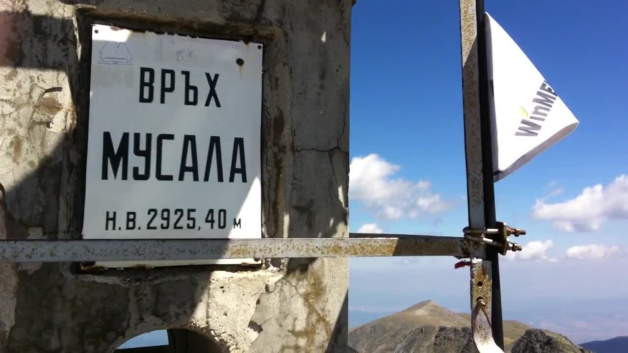 Ð ÐµÐ·ÑÐ»ÑÐ°Ñ Ñ Ð¸Ð·Ð¾Ð±ÑÐ°Ð¶ÐµÐ½Ð¸Ðµ Ð·Ð° 2925