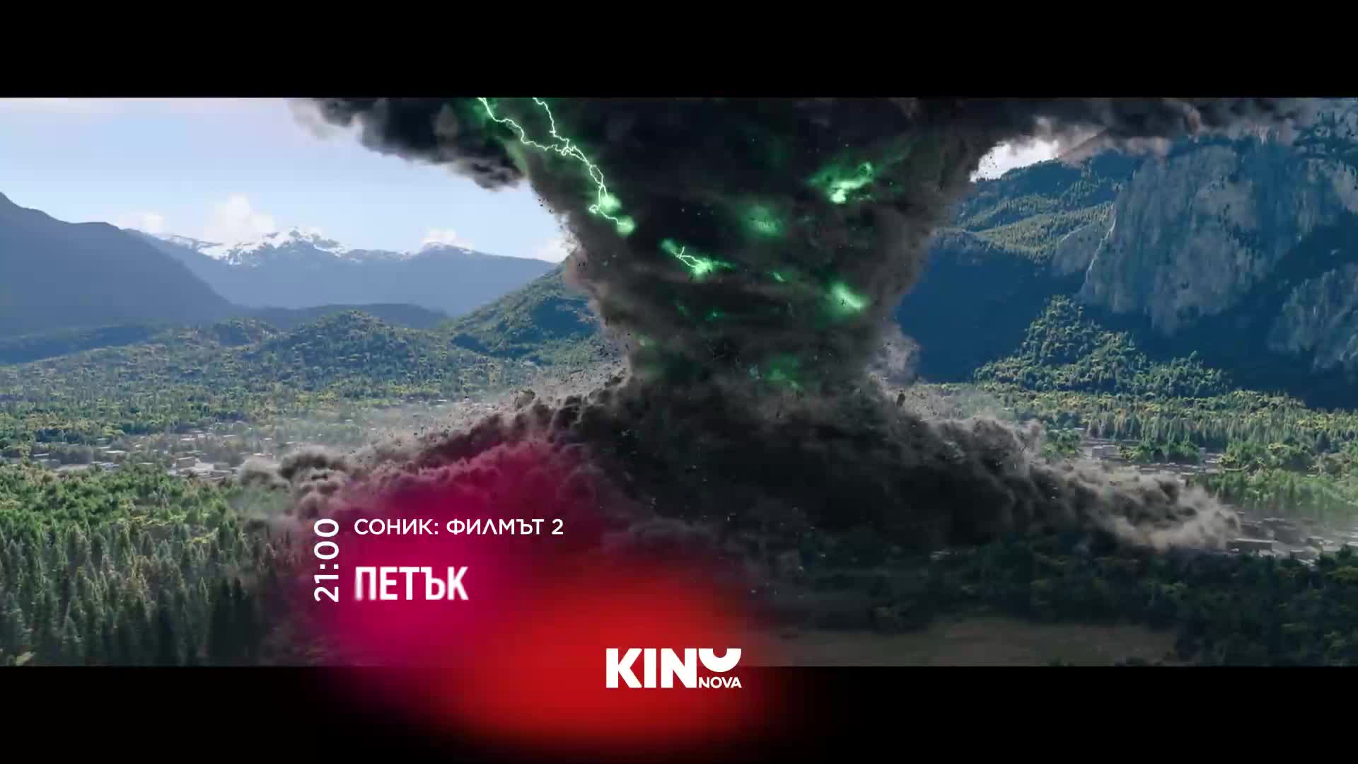 "Соник Филмът 2" на 03 юли, петък от 21:00 ч. по KINO NOVA