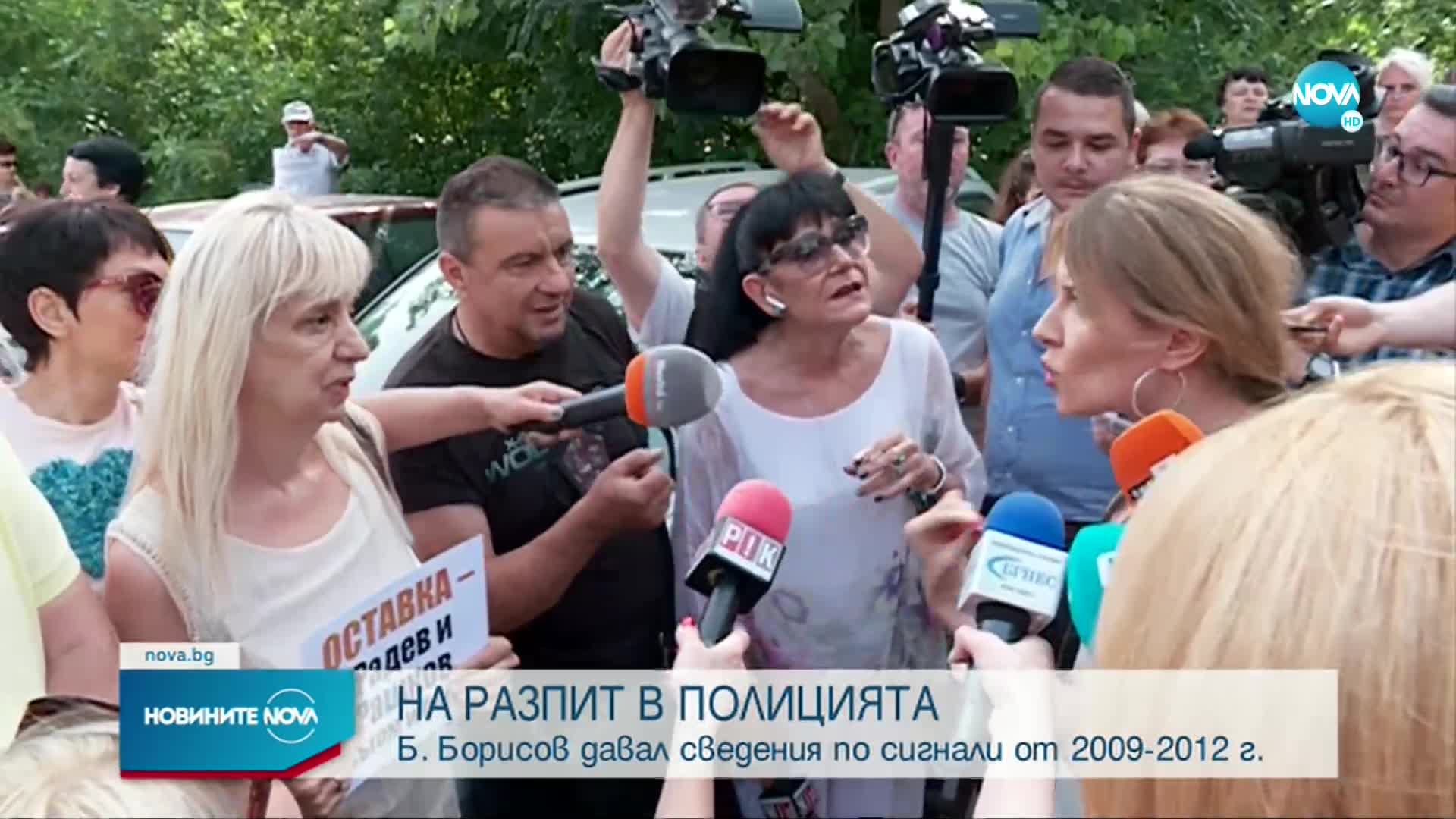 Борисов след разпита: Повикаха ме за неща, които някой е чул по време на крос