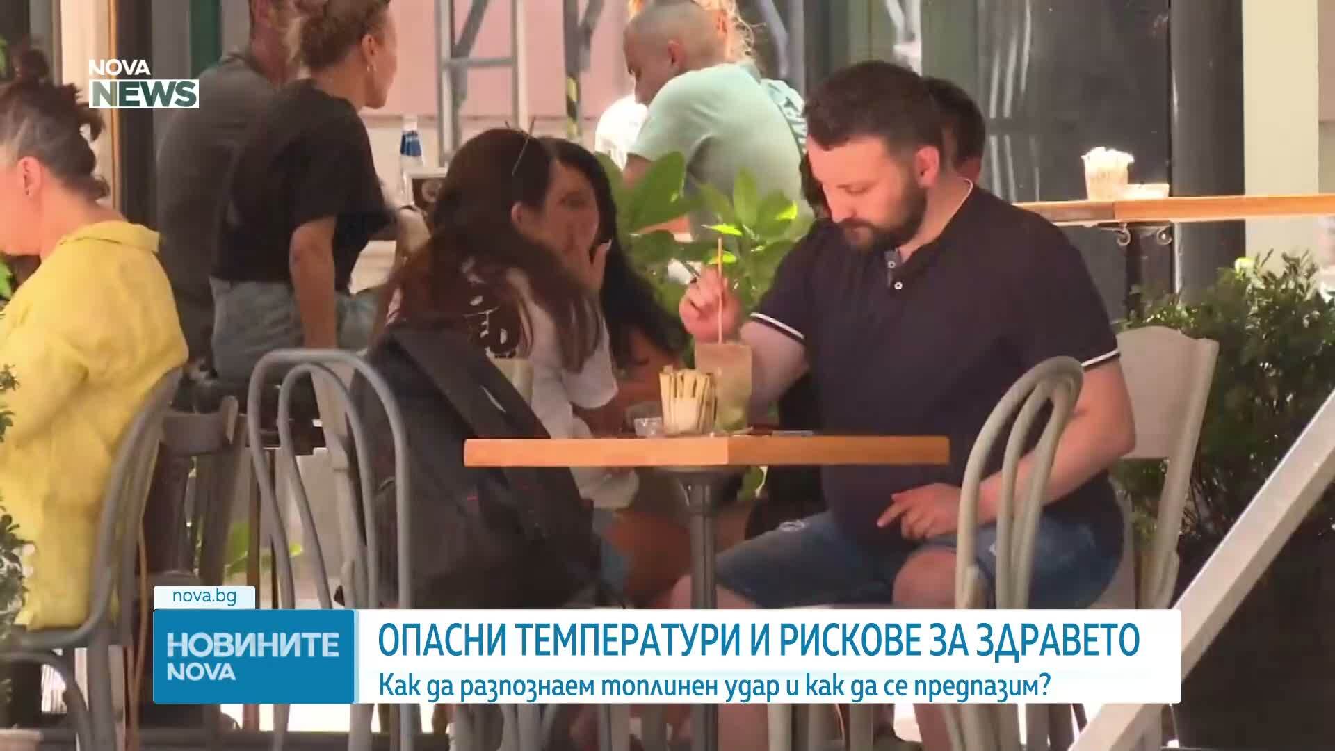 Обеден информационен блок на NOVA NEWS (29.06.2026)