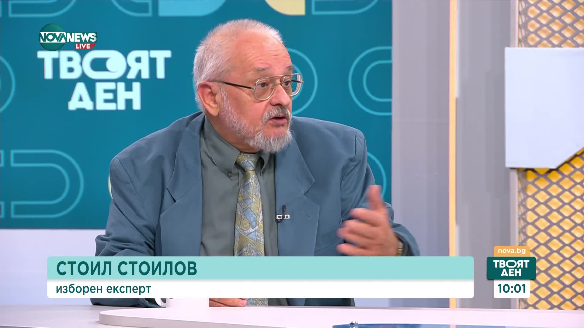 Проф. Константинов: По-големите партии са по-богати и плащат повече за гласове