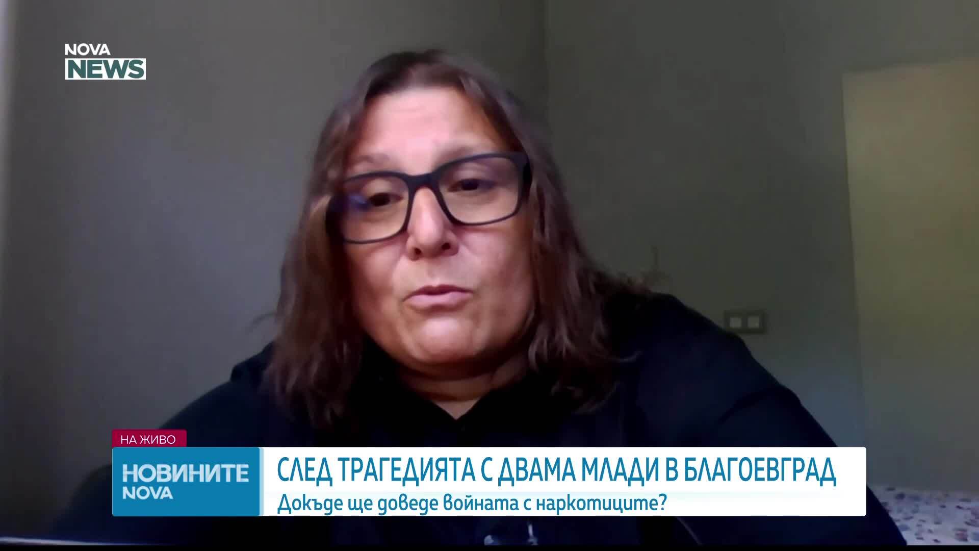 Психолог: Възрастовата граница при употреба на наркотици пада