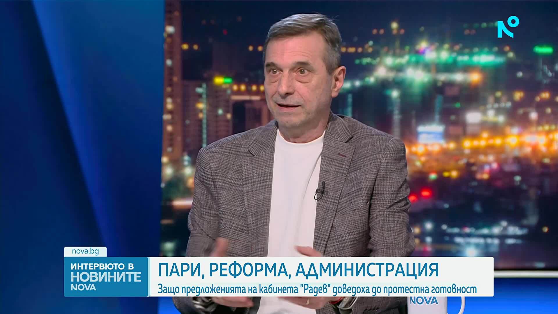 Димитър Манолов: Много близо сме до протести
