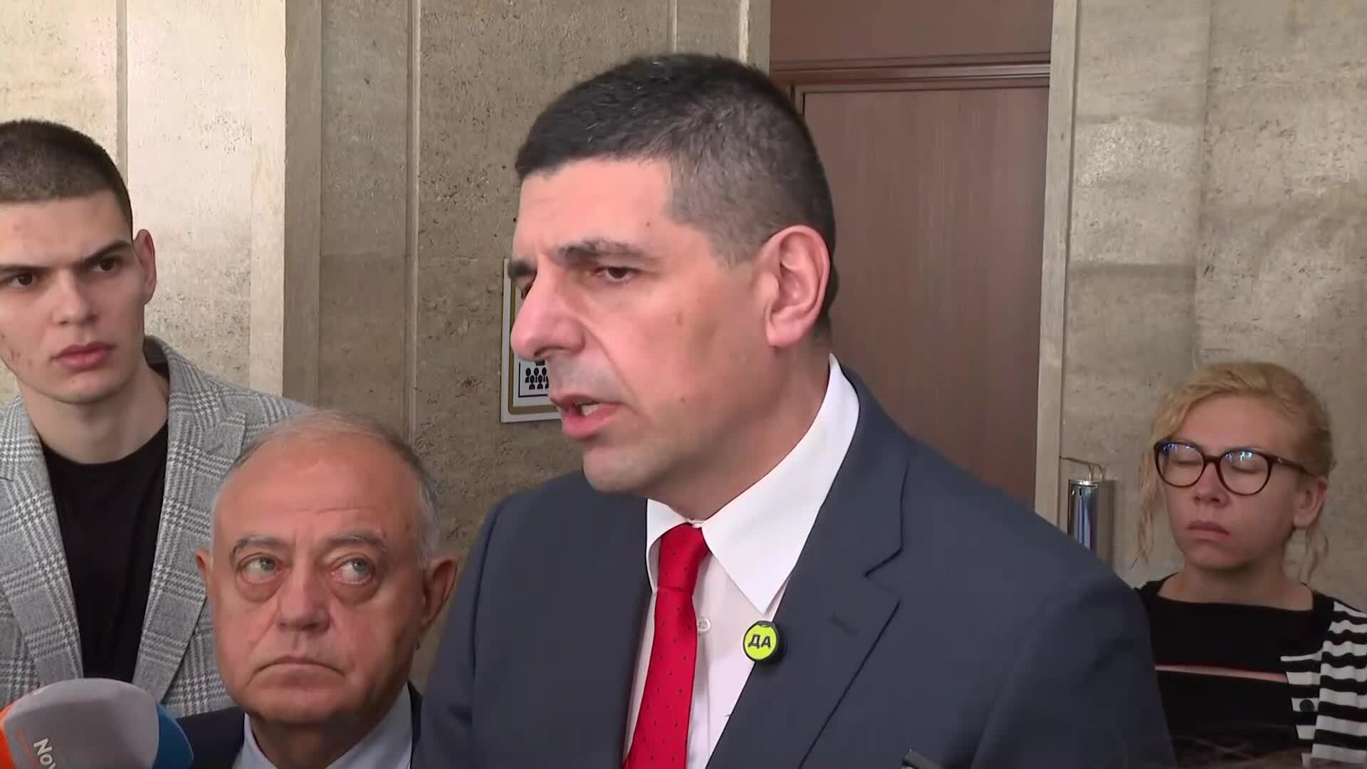"Демократична България" няма да подкрепи вота на недоверие