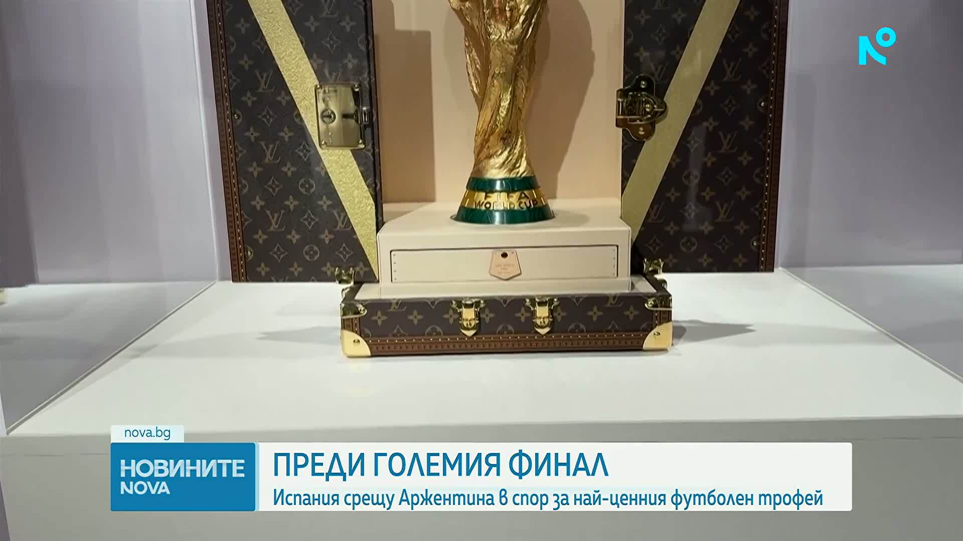 Шампионски пръстени ще получат победителите на финала на Световното първенство