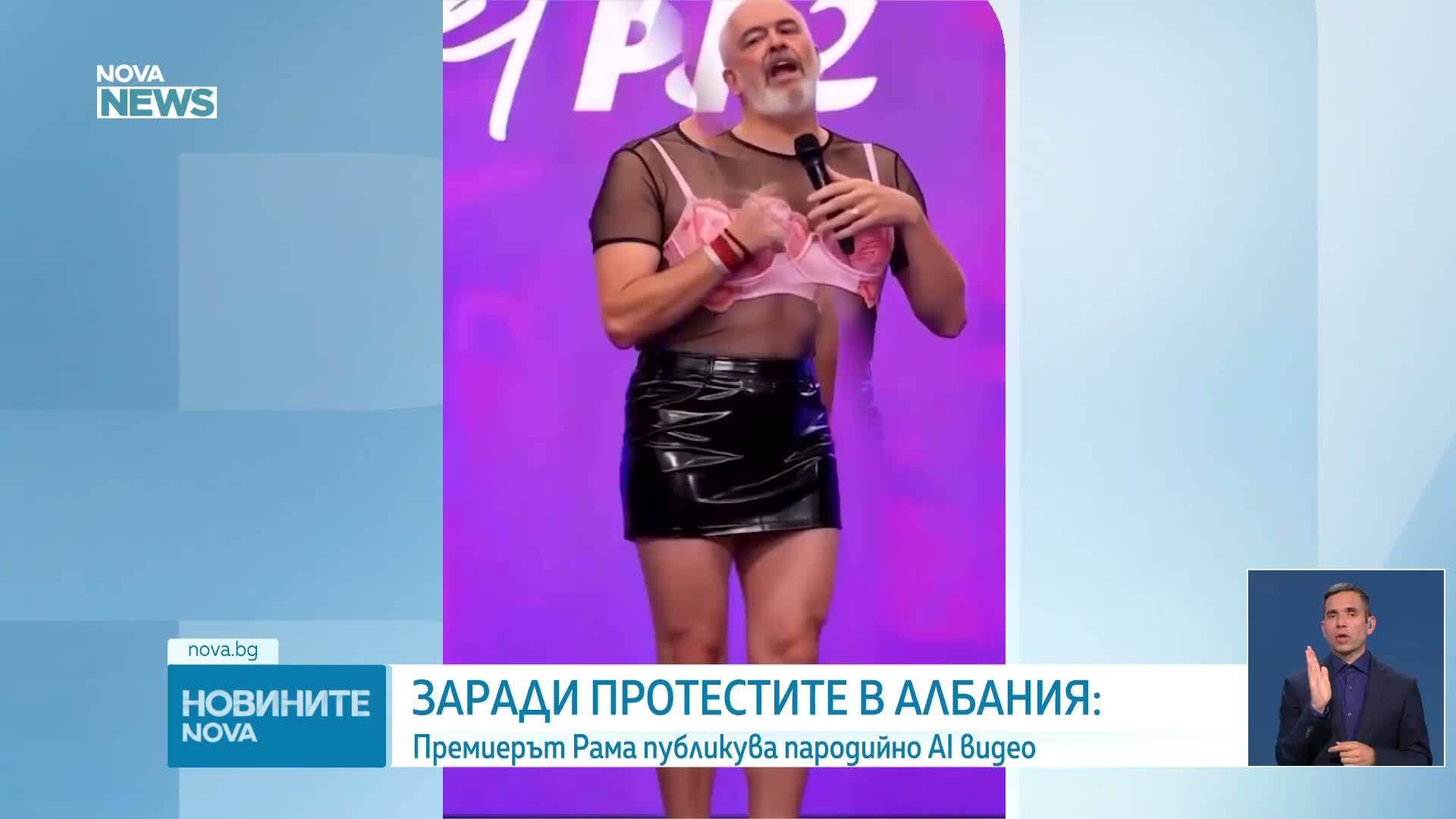 Албанският премиер сподели пародийно AI видео
