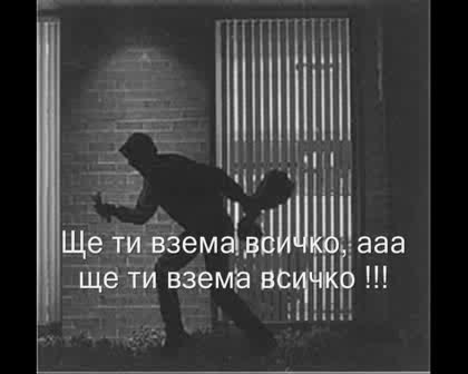 Indira Radic I Alen Islamovic - Lopov Бг
