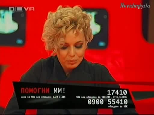 Vip Brother 3 - Алисия И Валери Дават Най - Голямата Сума За Каузата!