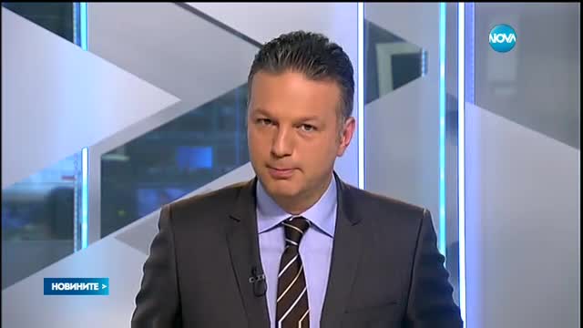 Новините на NOVA (29.11.2016 - централна емисия)