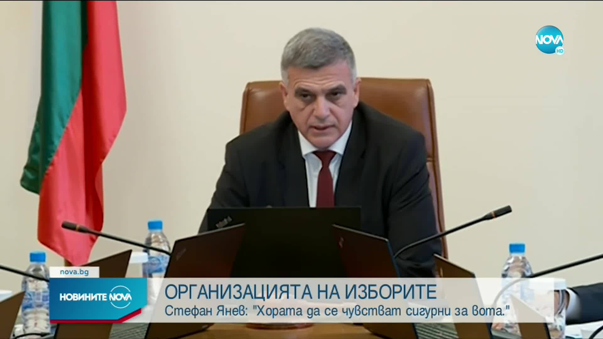 Янев към политическите лидери: Загърбете популизма и се дръжте отговорно