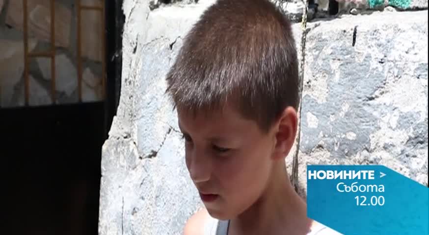 Новините на Нова - обедна емисия на 20 юни