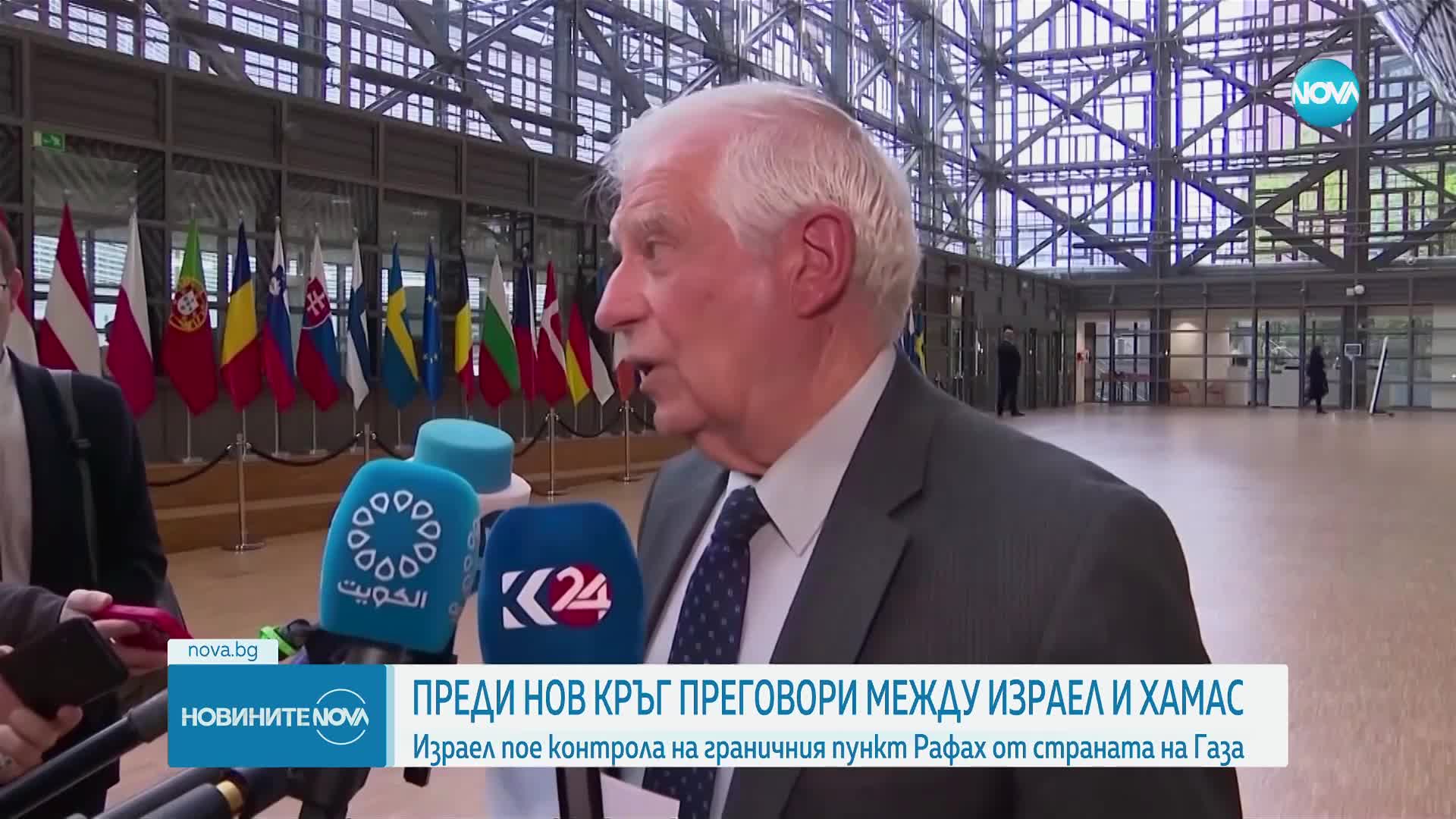 Израел установи контрол върху палестинската страна на пункта „Рафа"