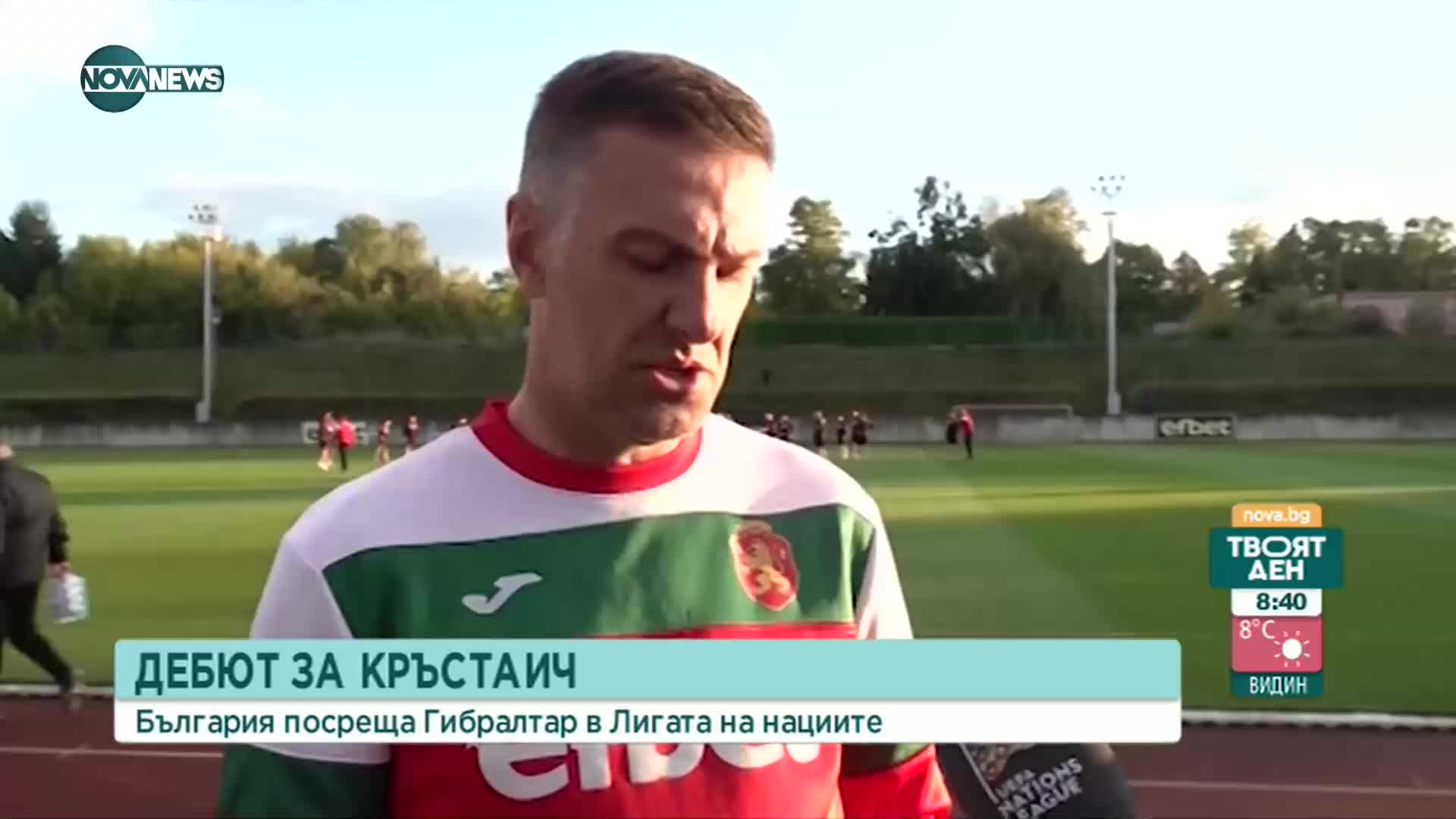 Кръстаич дебютира начело на България срещу футболно джудже