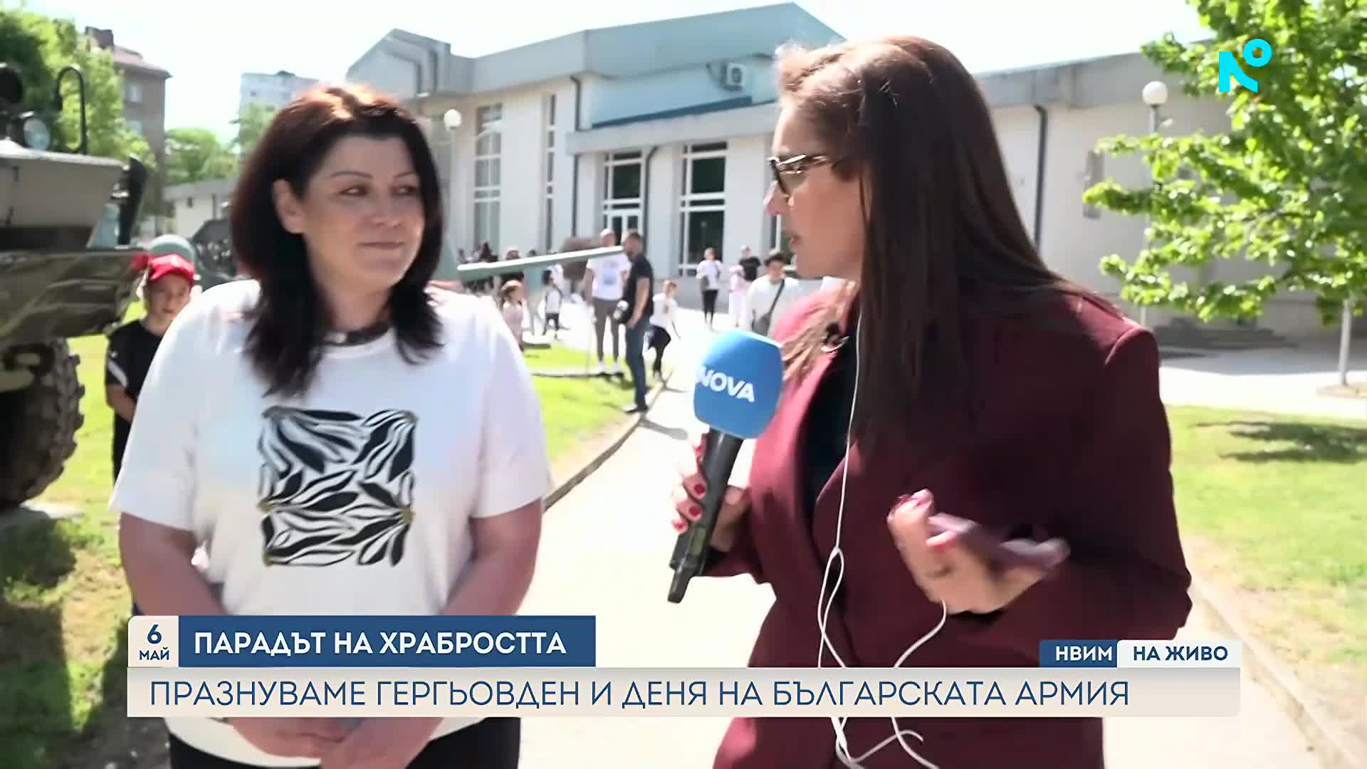 НВИМ отвори врати за най-малките в Деня на храбростта