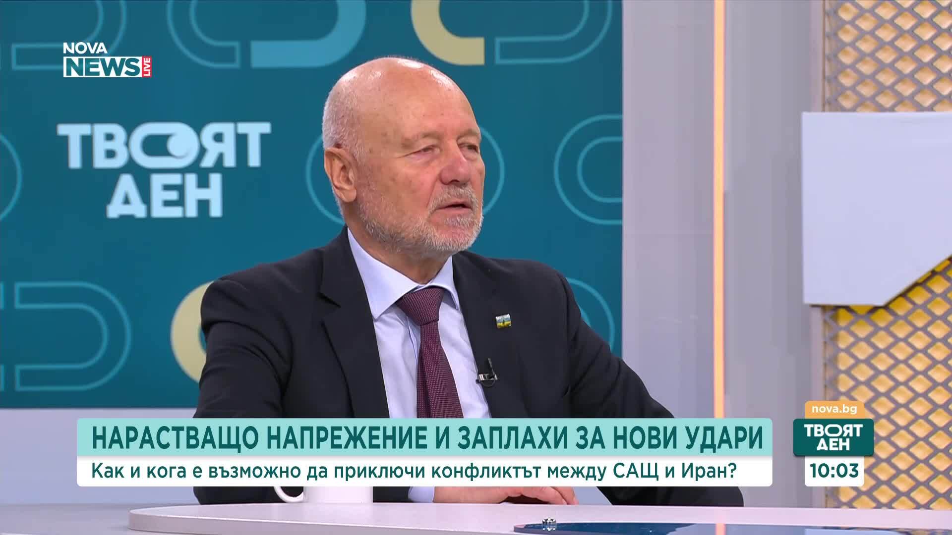 Татарев: САЩ имат капацитета да унищожат голяма част от енергийната инфраструктура на Иран