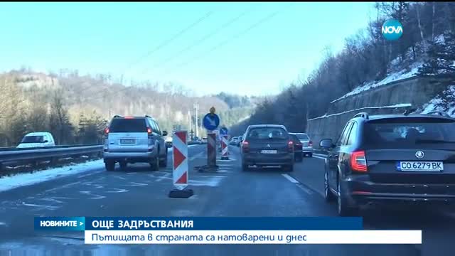 Новините на NOVA (24.12.2016 -централна емисия)