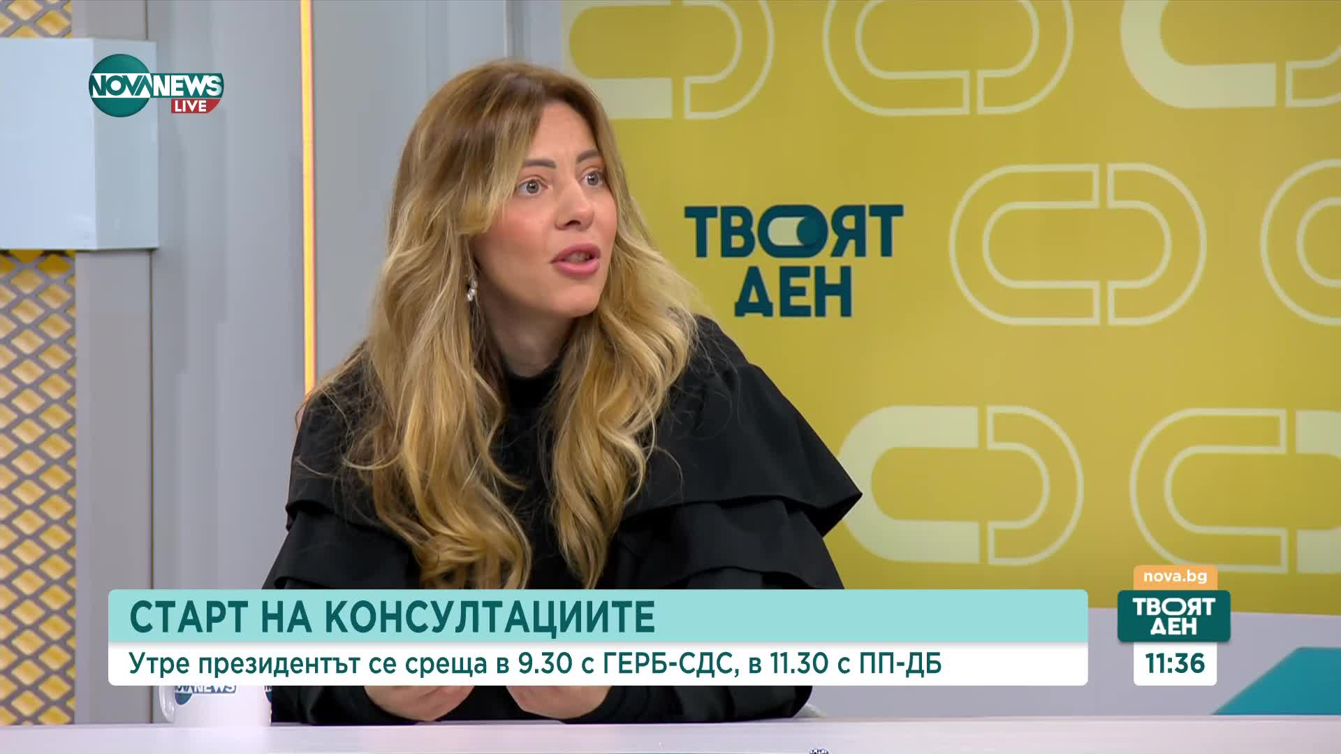 Медиен експерт: Политическите сили си прехвърлят вина, без да търсят компромисни решения