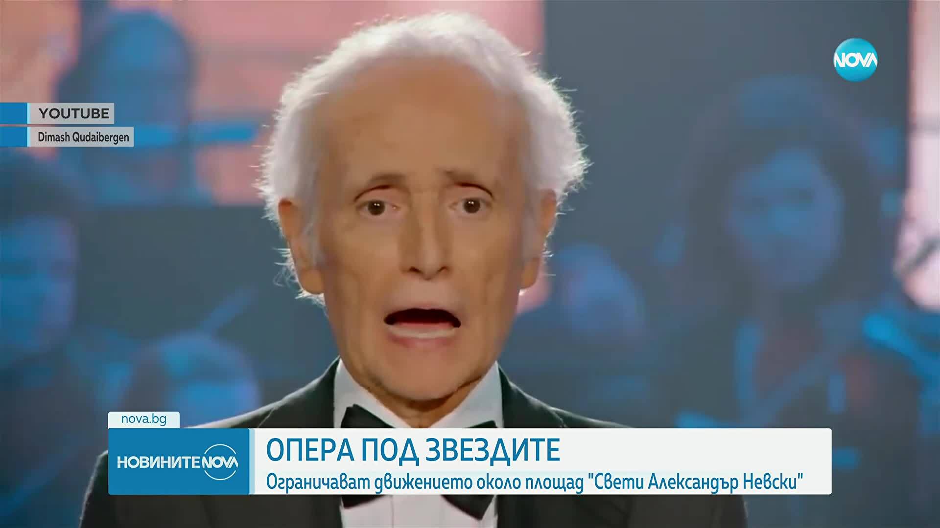 Продължава временната организация на движението в центъра на София