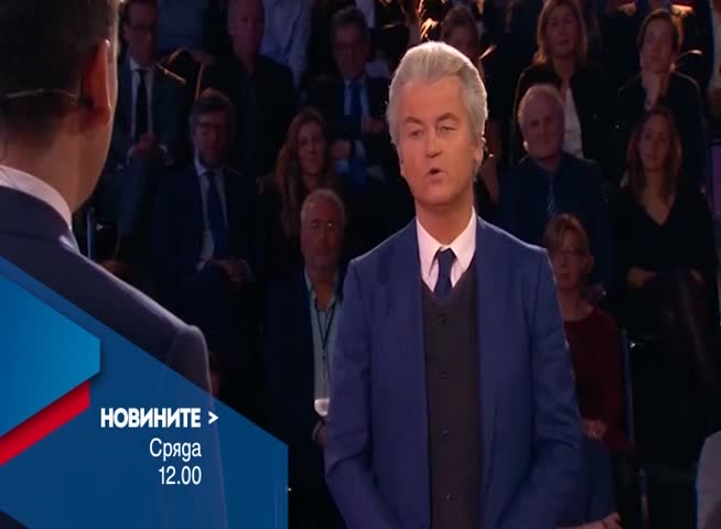 В Новините на NOVA от 12.00 ч. на 15 март очаквайте