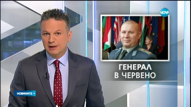 Бивш командир в Ирак и Афганистан - кандидат за депутат на БСП