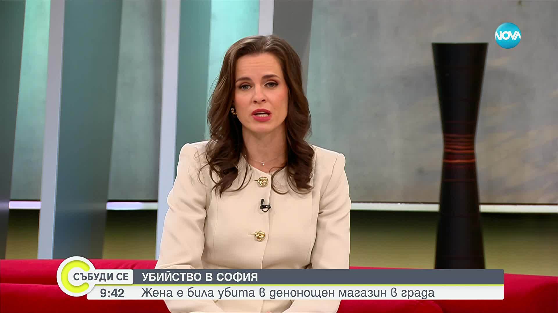 Убийство в денонощен магазин в София