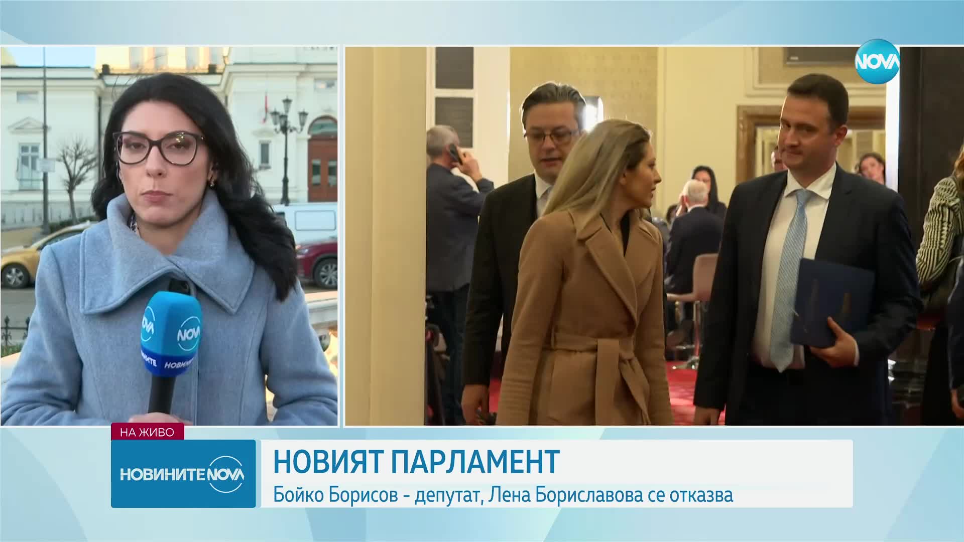 НОВИТЕ И СТАРИ ДЕПУТАТИ: За първи път от години лидерът на ГЕРБ седна на банката в пленарна зала