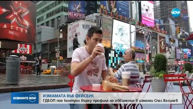 Кой е човекът, от когото измамникът от Facebook е крал снимки?