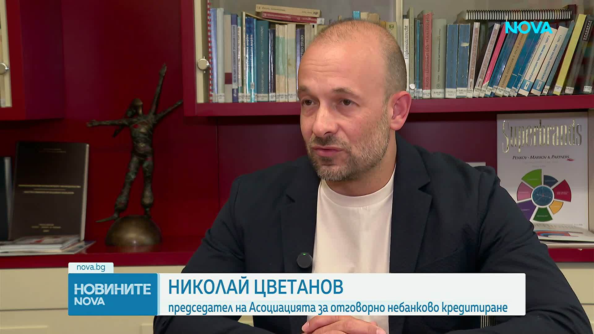 „Прогресивна България” предлага мерки срещу нелоялните практики при отпускането на бързи кредити