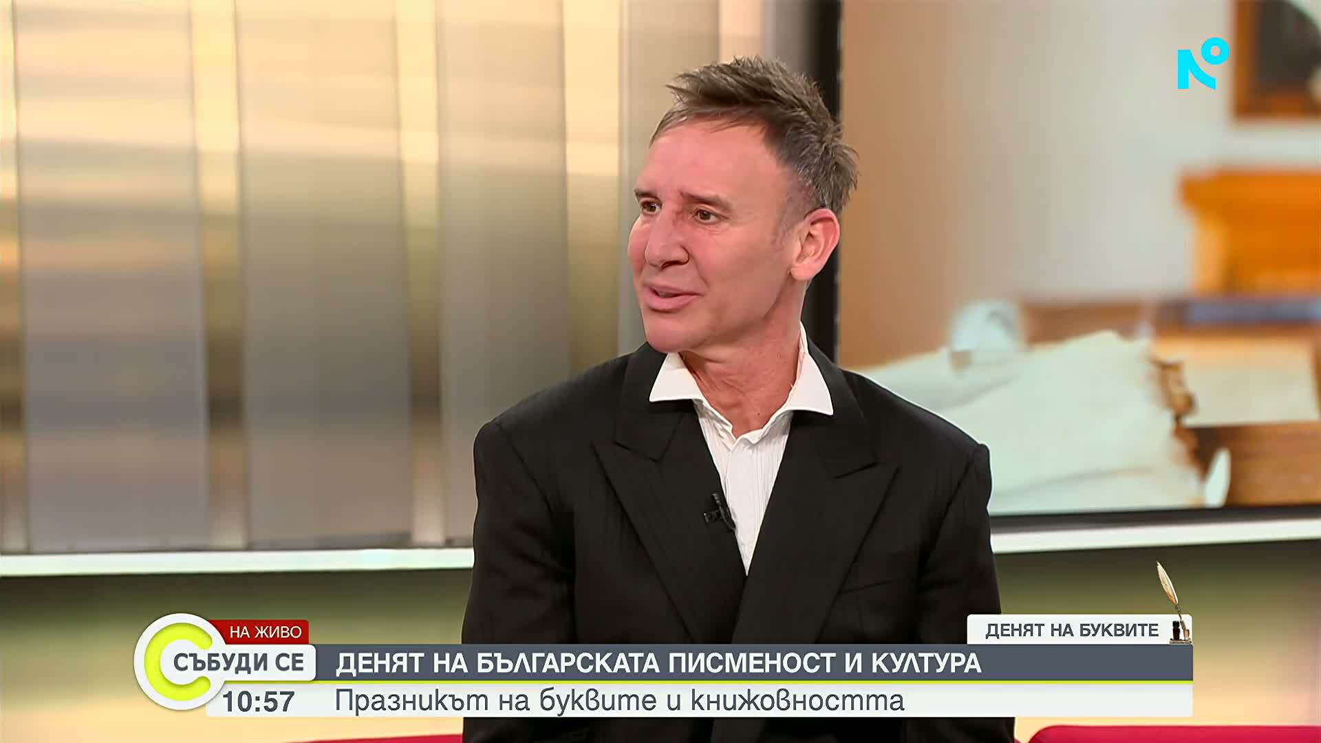 Виктор Калев за корените, сцената и силата да останеш верен на себе си