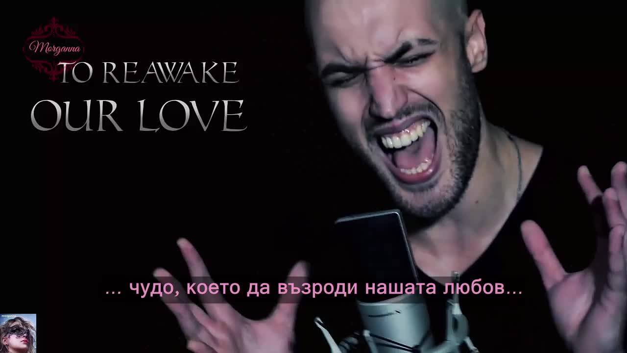 New! Beast in Black - Born Again ( Официално видео) превод & текст