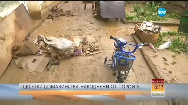 Сериозни материални щети след пороя в село Лиляче