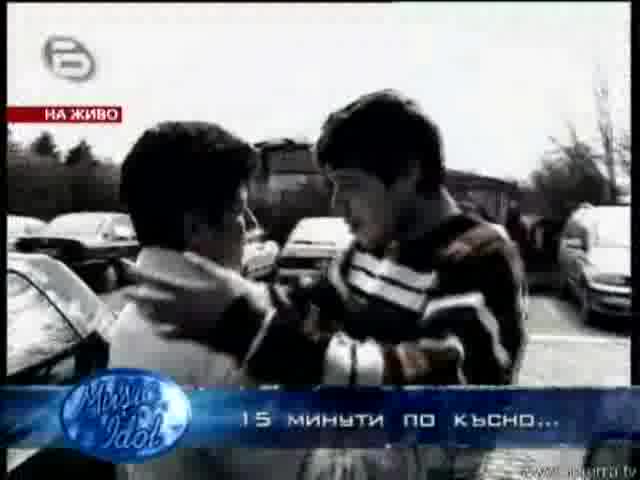 Родителите на Иван се опитват да го укротят - Music Idol 2 - 17.03.2008г. (супер качество)