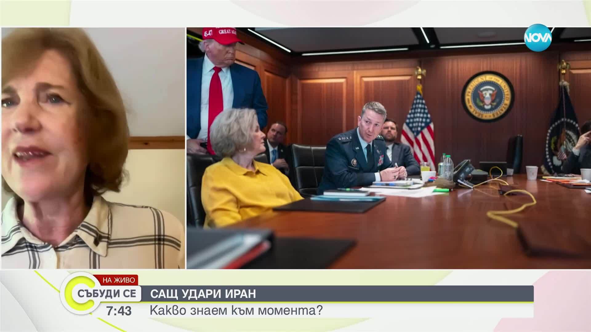 Поптодорова: Регионалната война вече е факт, но световен конфликт не е неизбежен