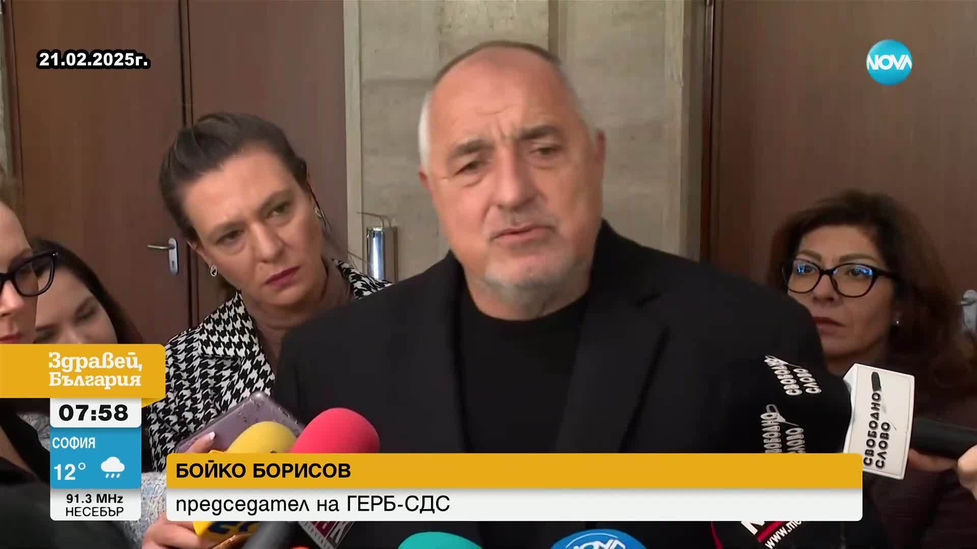 След заявките за рокади в регулаторите: Колко ръководства бяха сменени за 5 месеца работа на НС