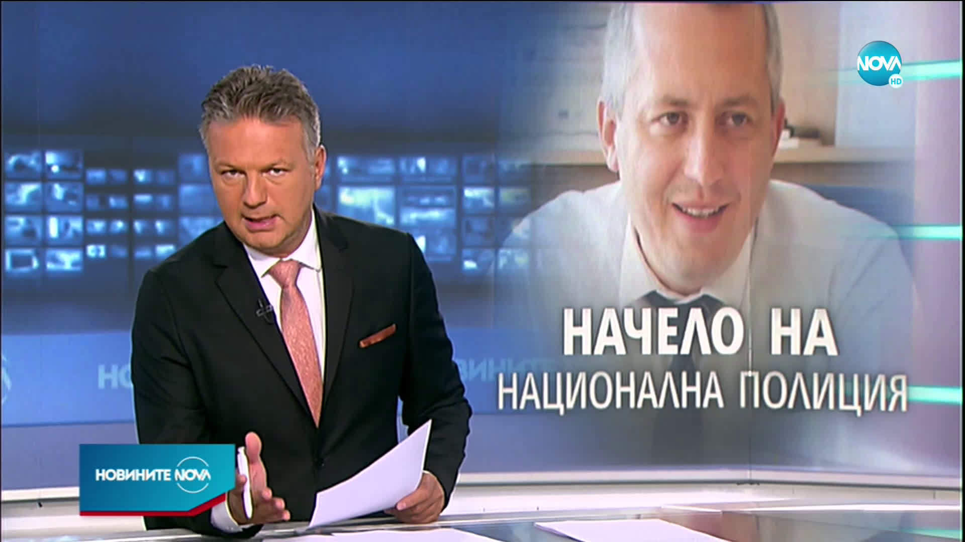 Николай Хаджиев поема Главна дирекция „Национална полиция”