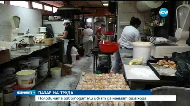 Новините на NOVA (05.03.2017 - обедна)