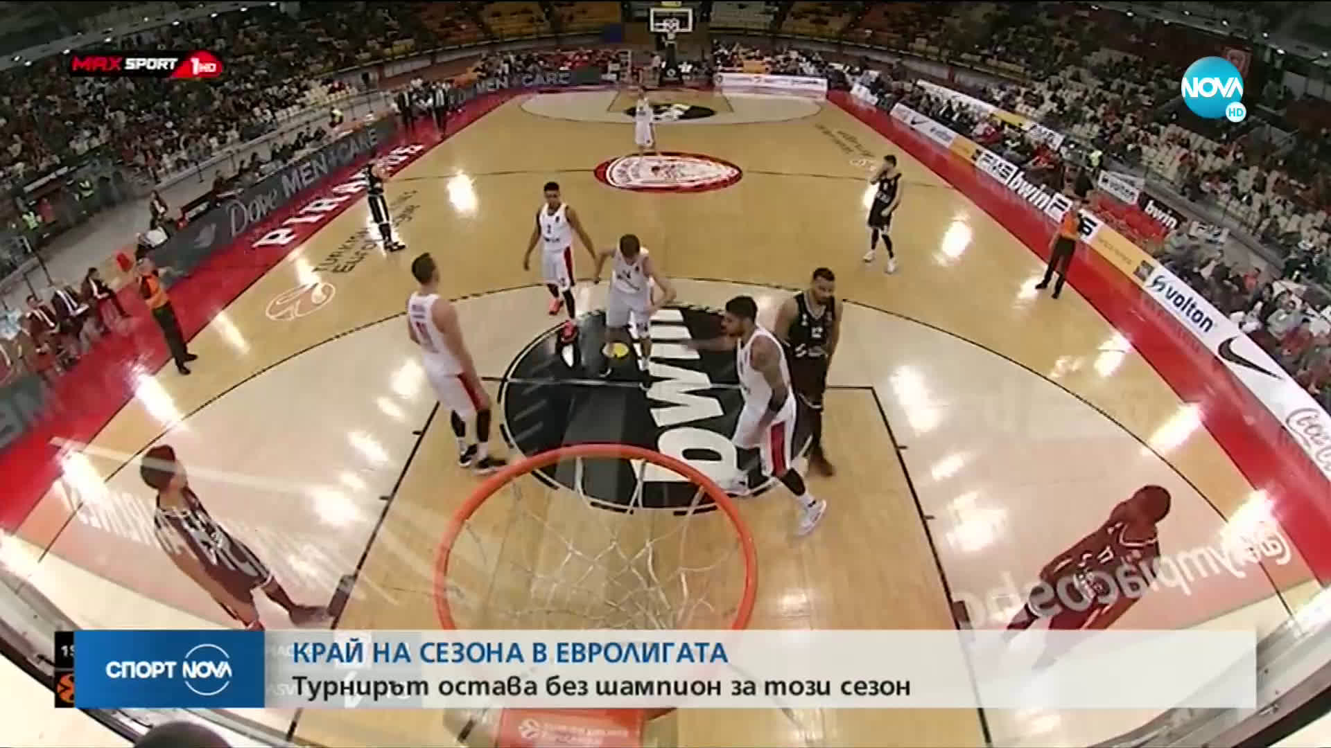 Спортни новини (25.05.2020 - късна емисия)
