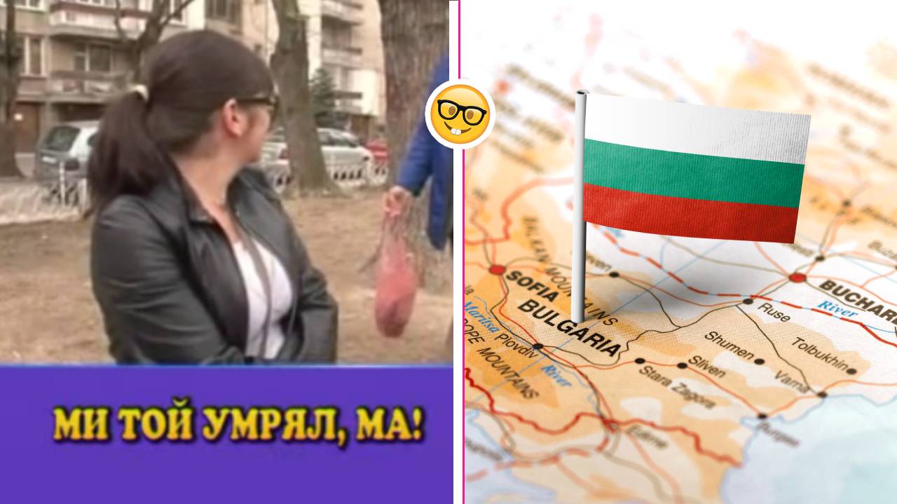 Матурата по български може да е задължителна за всички ни