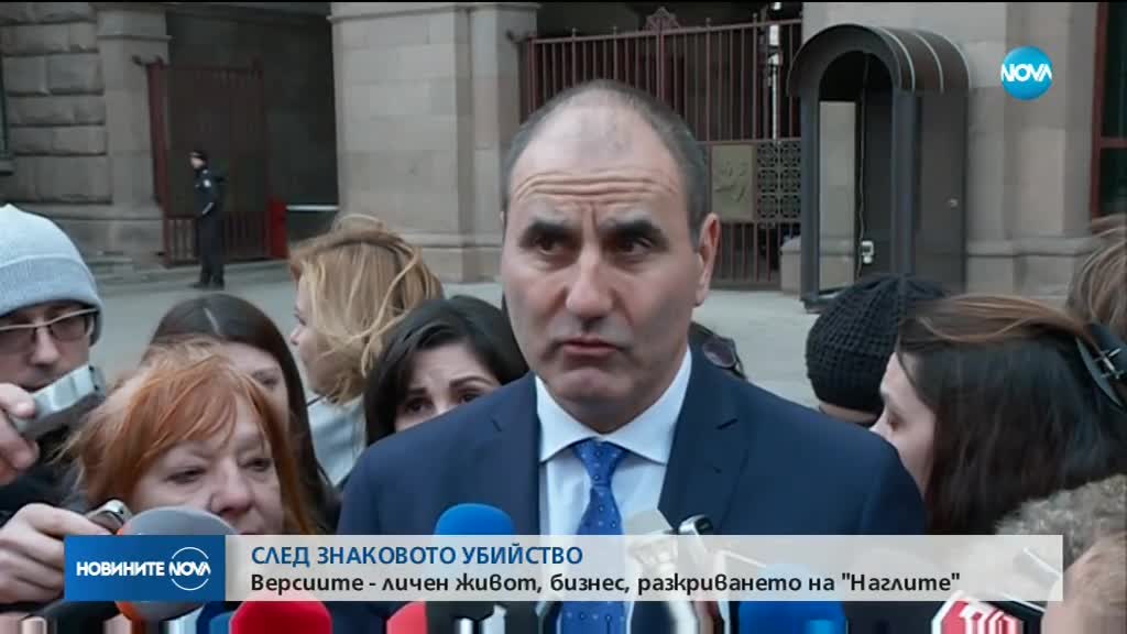 Петър Христов е убит с оръжие, използвано от професионалисти