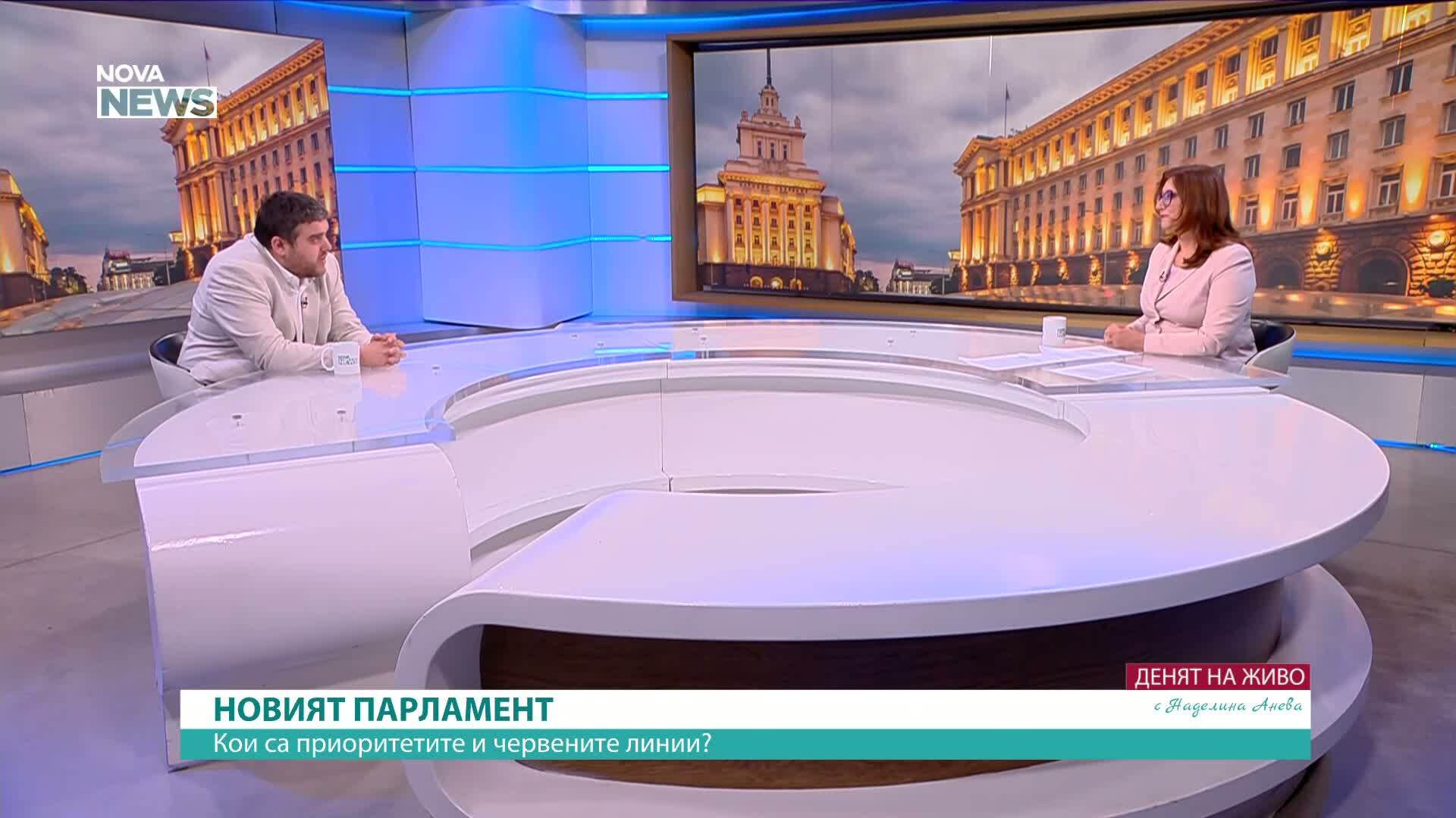 Любослав Костов: От КНСБ не даваме хубава оценка на служебното правителство