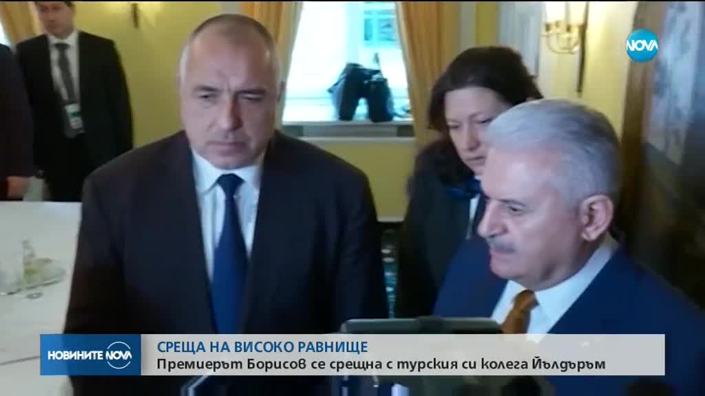 Бойко Борисов: Спокоен съм, че южният фланг на НАТО е защитен надеждно от Турция