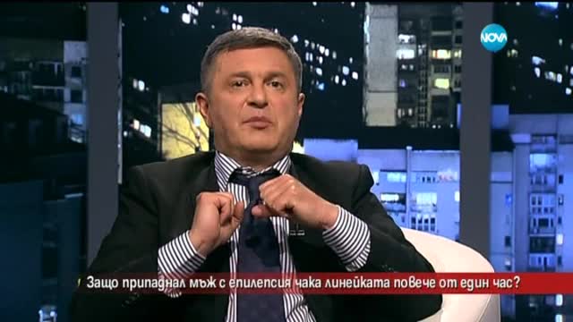 Защо припаднал мъж с епилепсия чака линейка повече от час?