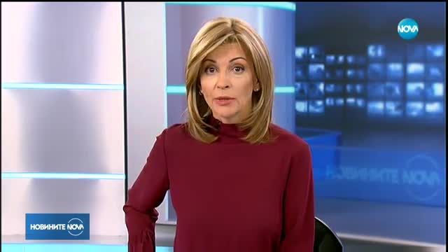 Новините на NOVA (06.12.2017 - следобедна емисия)