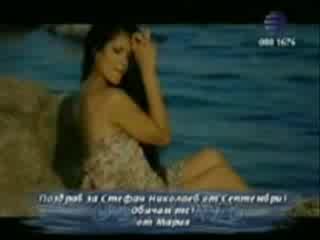 Анелия - Video Mix