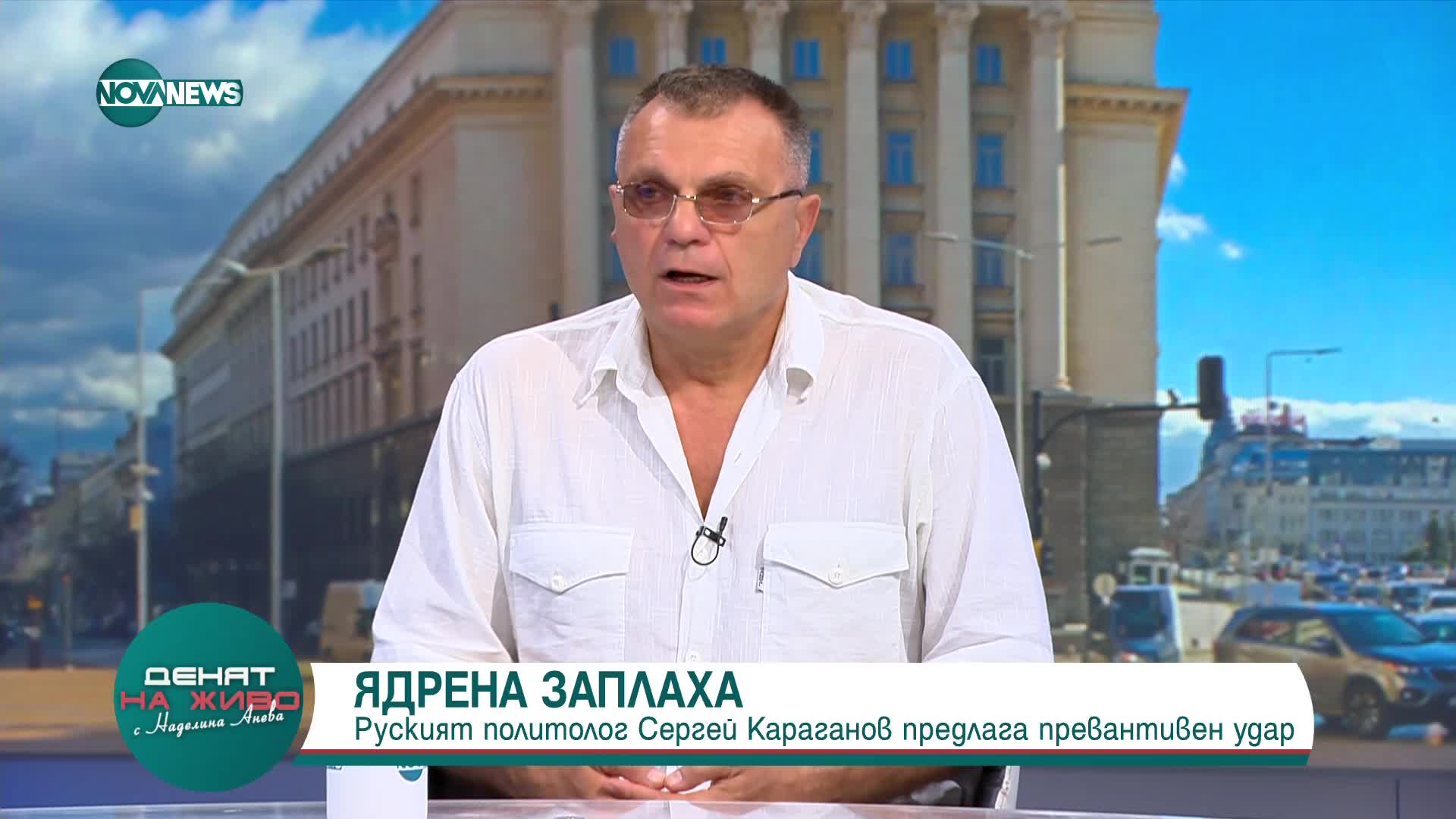 "Денят на живо": Гост е доцент Момчил Дойчев