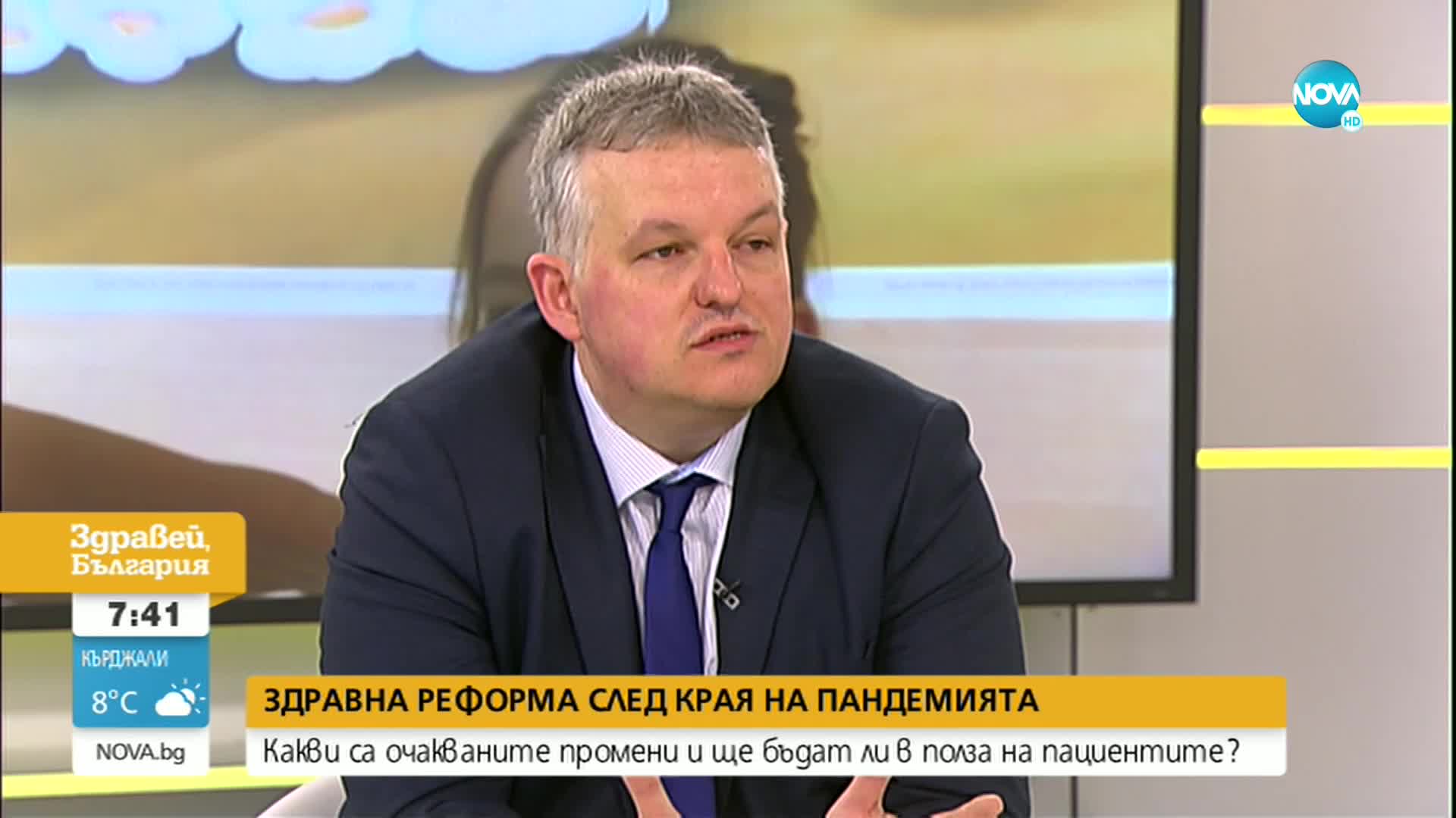 Антон Тонев: Вероятно с наредба личните лекари ще продължат да издават направления за PCR