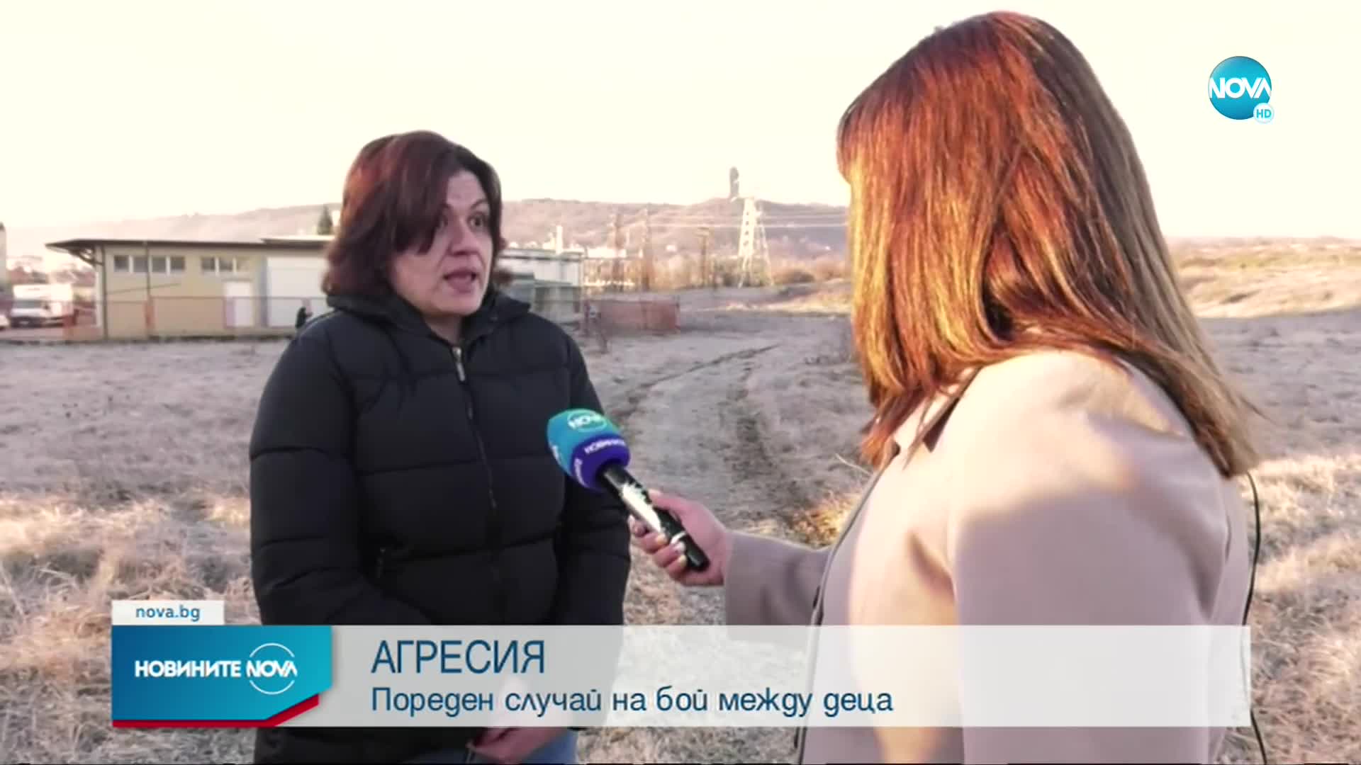 ПЪРВО ПО NOVA: Агресия между деца в Монтанско