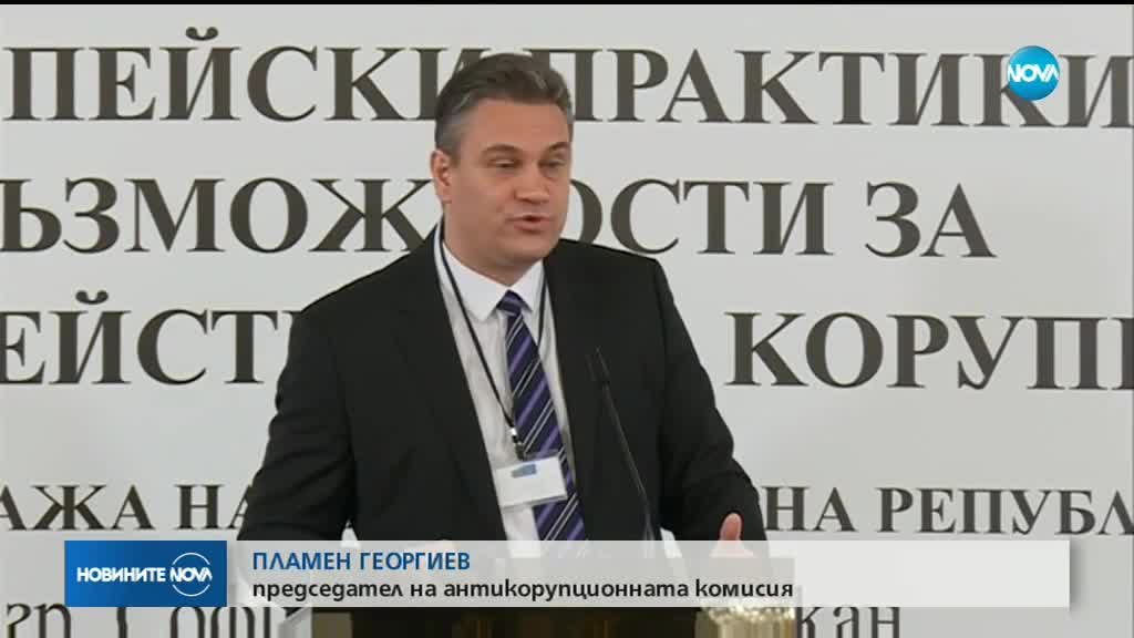 Президентът: За корупцията се говори много, но се прави твърде малко