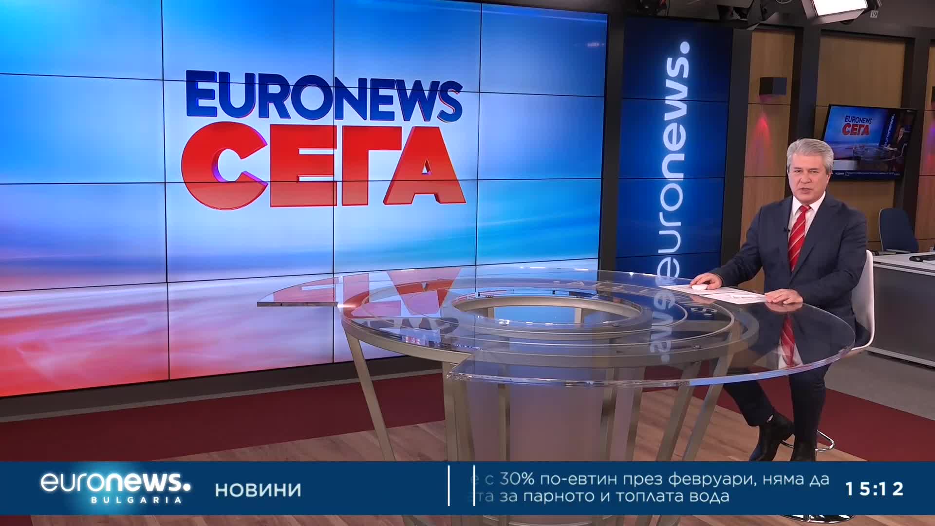 Сурва в Перник: Маскарадният фестивал продължава три дни